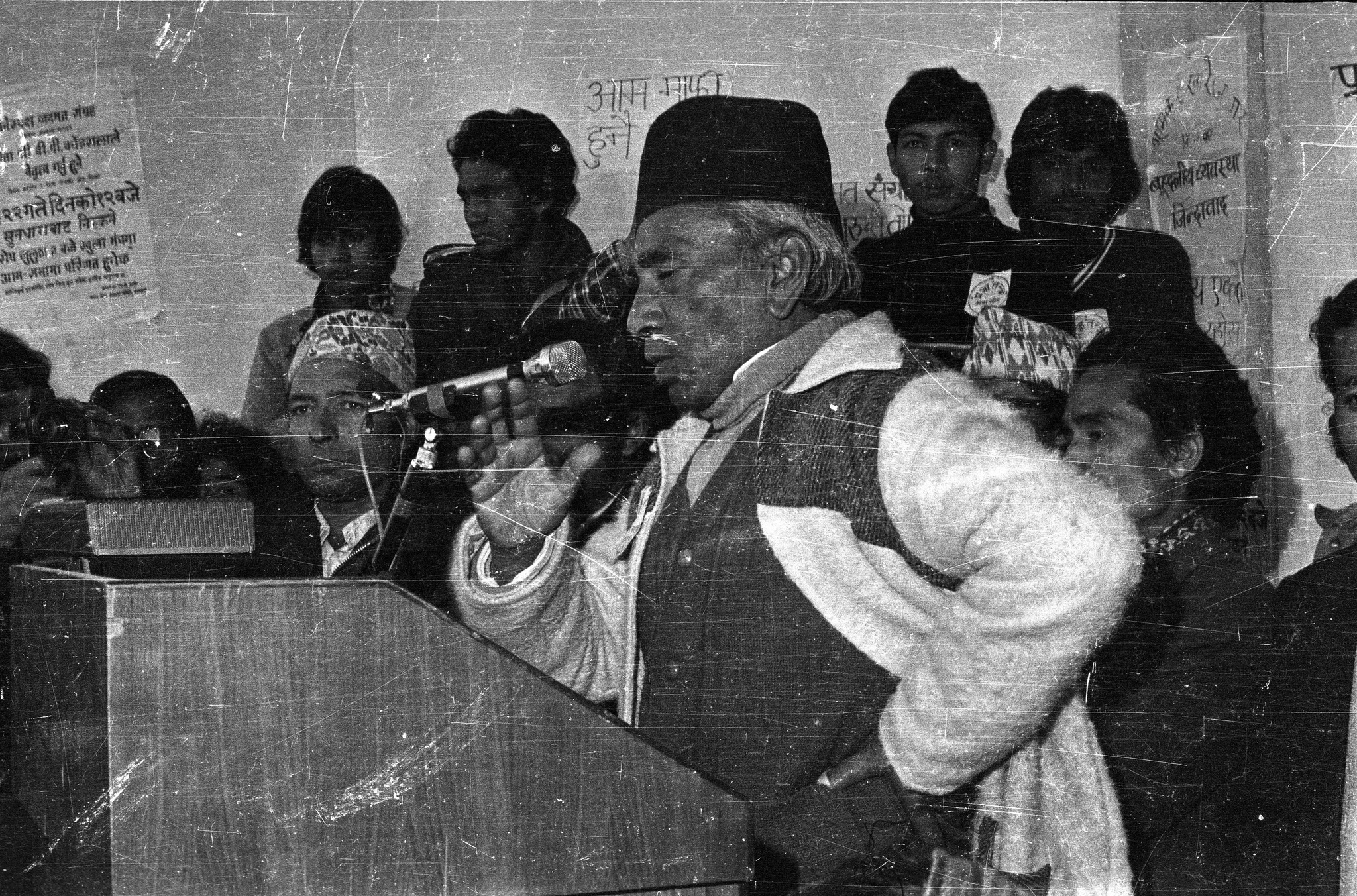 ganeshman-singh