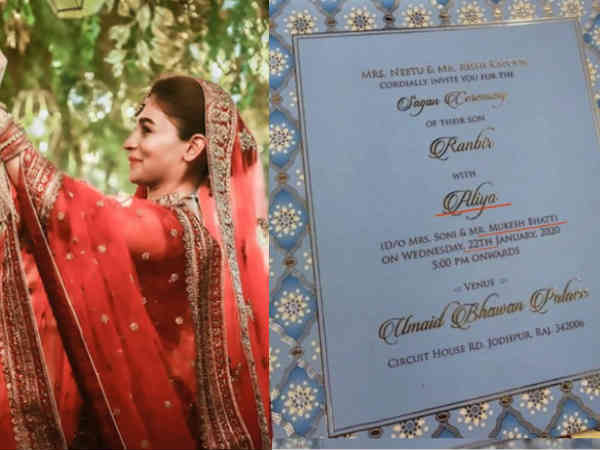 viral-card-alia-bhatt-ranbir-kapoor-wedding-invitation-card-leaked-online