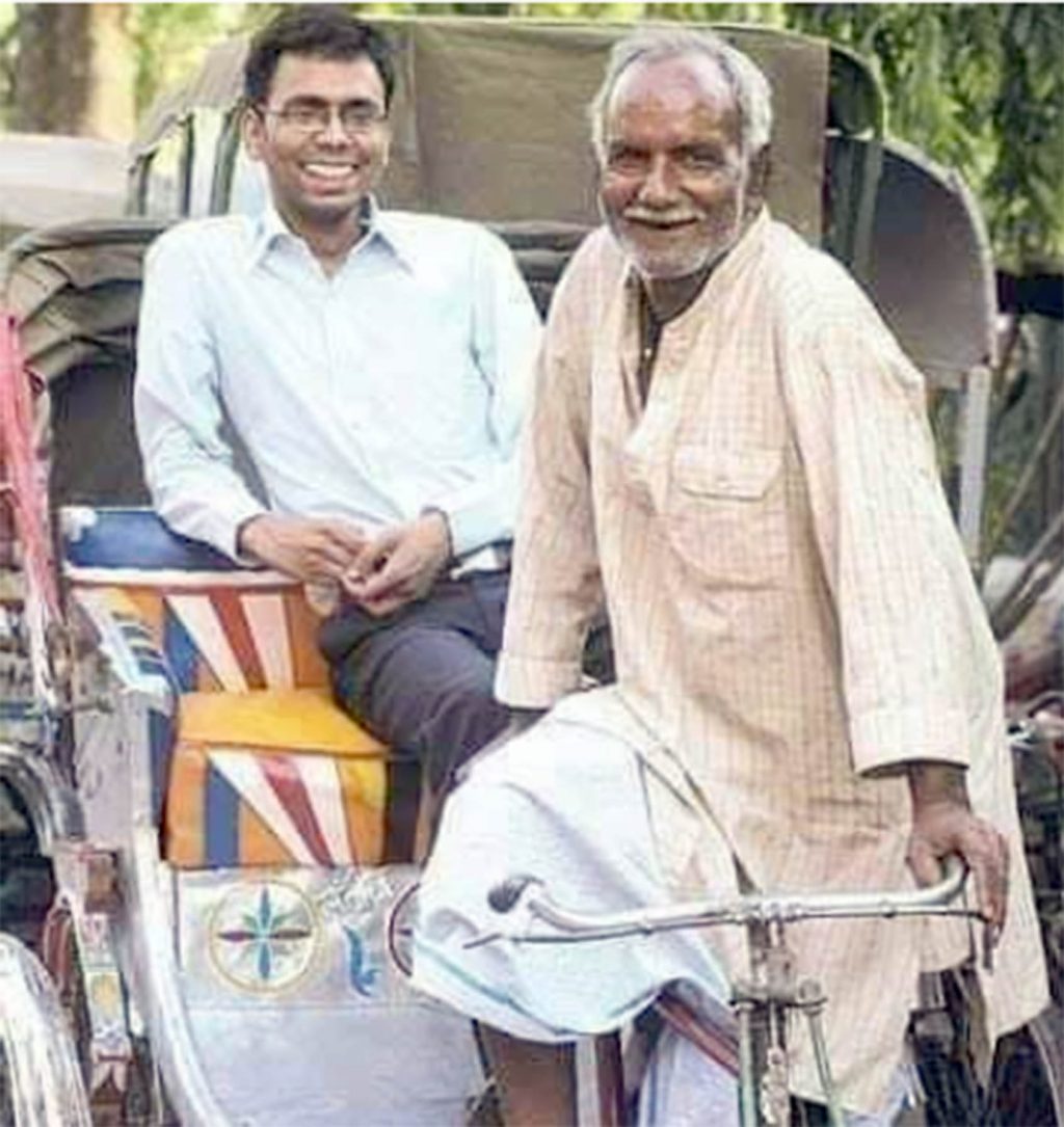 पिता के रिक्शा से आईएएस तक का सफर