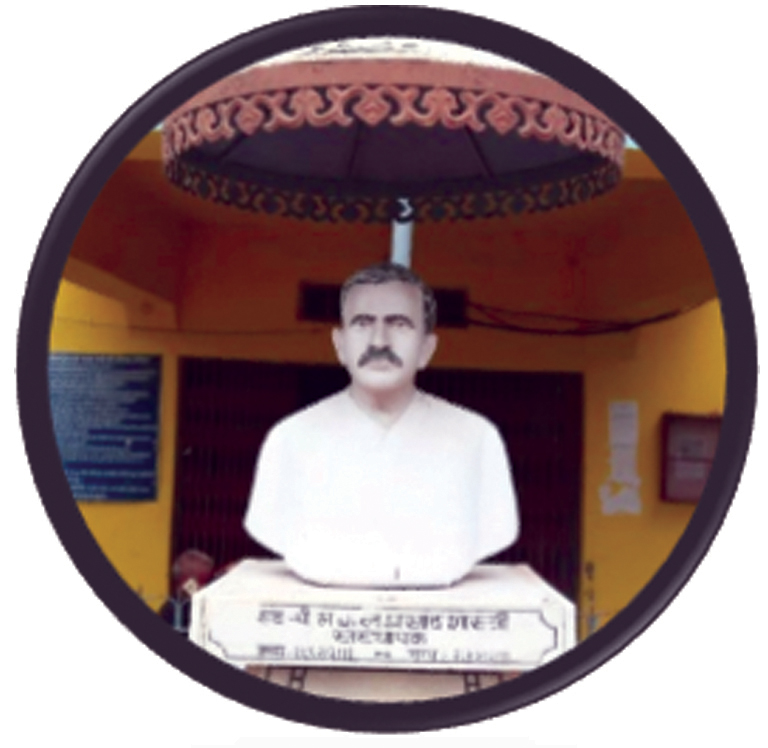 मंगल प्रसाद मास्टर साहेब Mangal Prasad Sahu