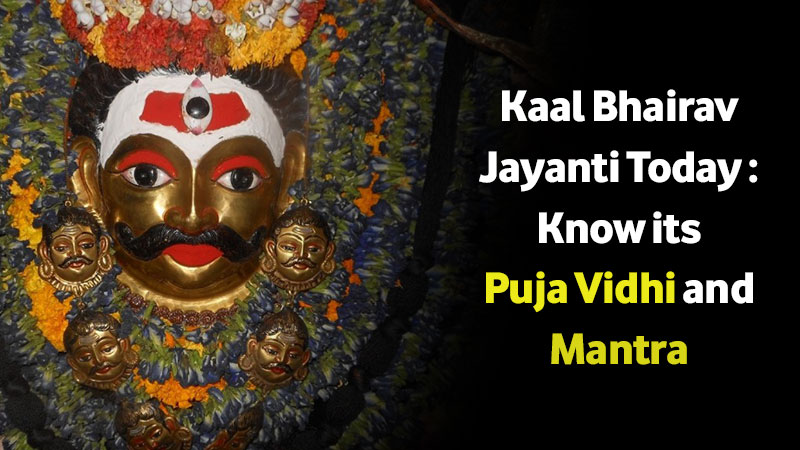 Kal Bhairav Jayanti