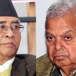 मधेशप्रदेश में नई सरकार बनाने के मुद्दे पर लोसपा अध्यक्ष ठाकुर और कांग्रेस अध्यक्ष देउवा की बातचीत