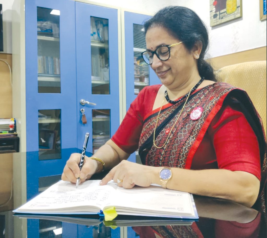 Pro da Saroj Vyas