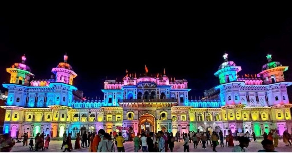 Janaki temple