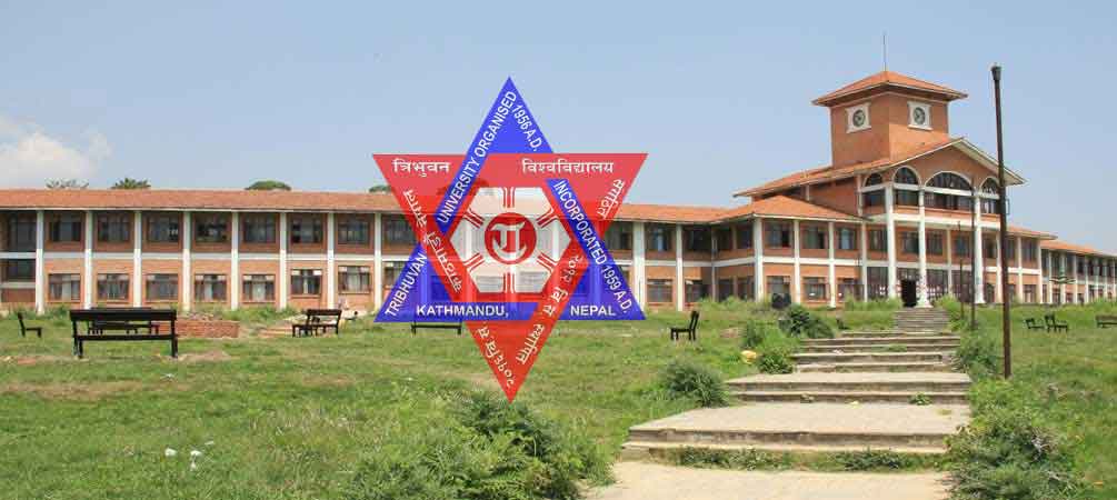 Tribhuvan-University-Building