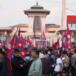 राजवादी समूह द्वारा कल उपत्यका बंद की घोषणा