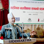 असाढ15 तक शिक्षा विधेयक पास : मंत्री रघुजी पंत