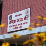 एसईई पूरक परीक्षा के परिणाम सार्वजनिक