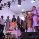 तीन दिवसीय जनकपुर साहित्य महोत्सव जनकपुरधाम में शुरू