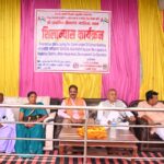 भारत के सहयोग से बनने वाले विद्यालय का शिलान्यास बाणिज्य महादूत तथा मेयर ने संयुक्त रूप से किया